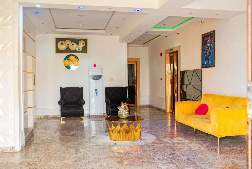 الردهة