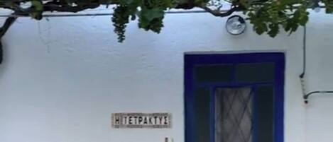 Detalle del exterior