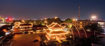 Trang An Harmony Hotel