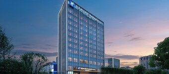 Holiday Inn Express Huangshan Tunxi High-Tech Zone By Ihg