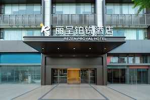 Exterior detail - Licheng Borui Hotel (Guangzhou)