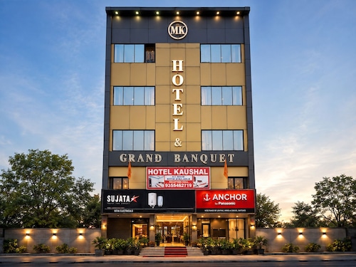 Hotel Kaushal