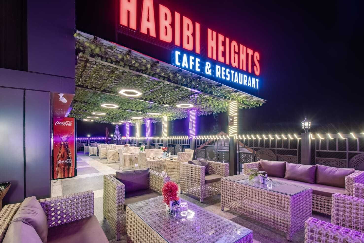 مطعم