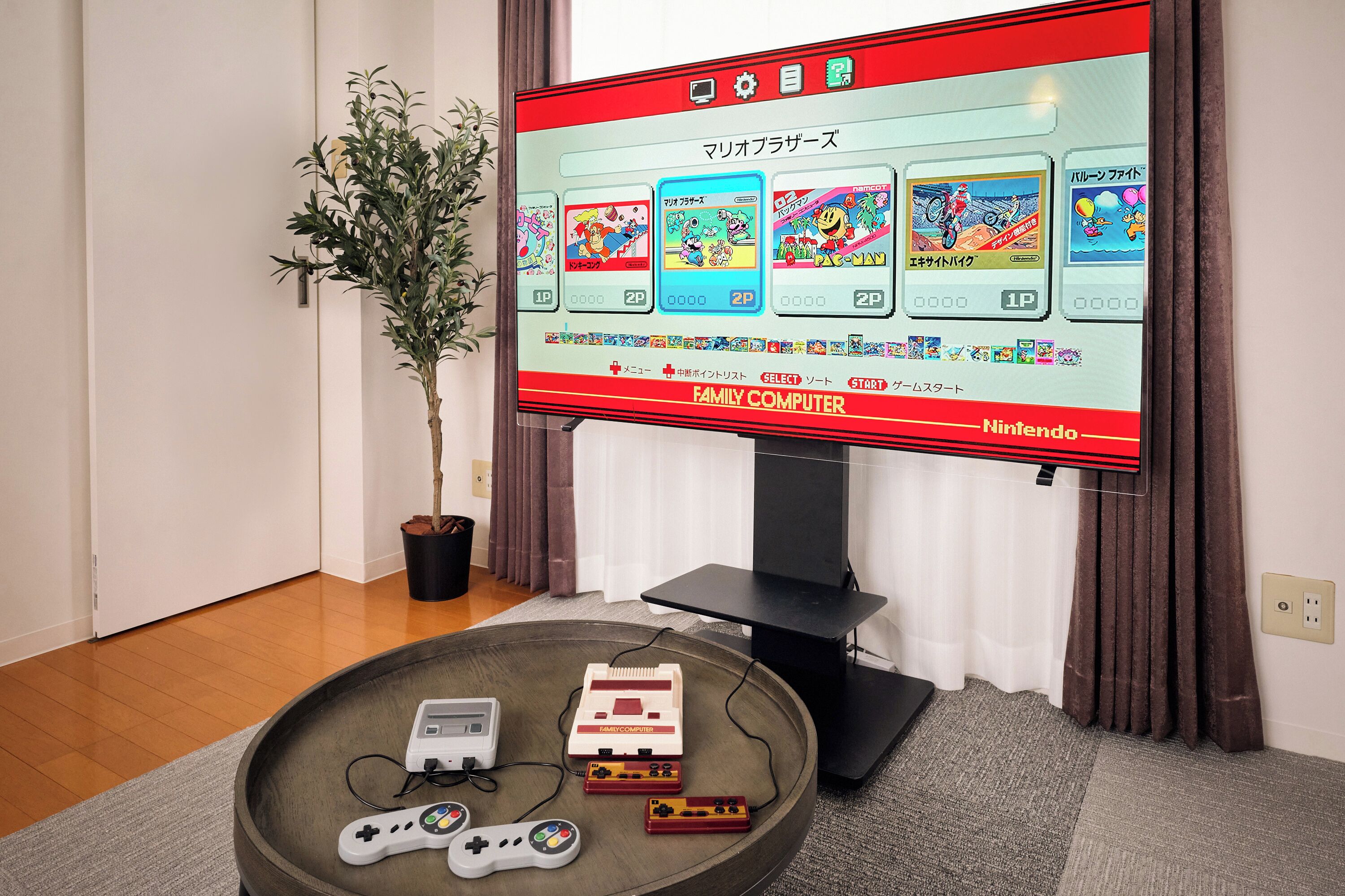 ゲーム室