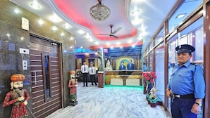 الردهة