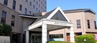 ANA Holiday Inn Tosu by IHG