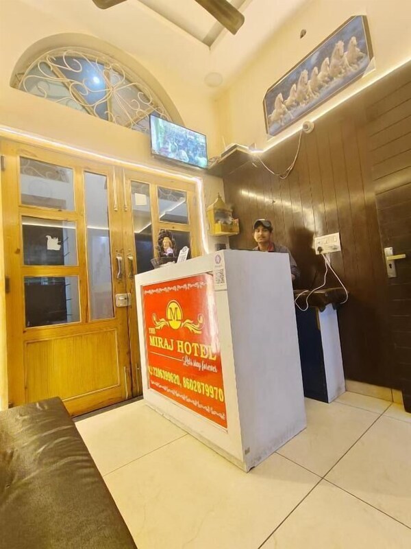 The Miraj Hotel - Sonipat