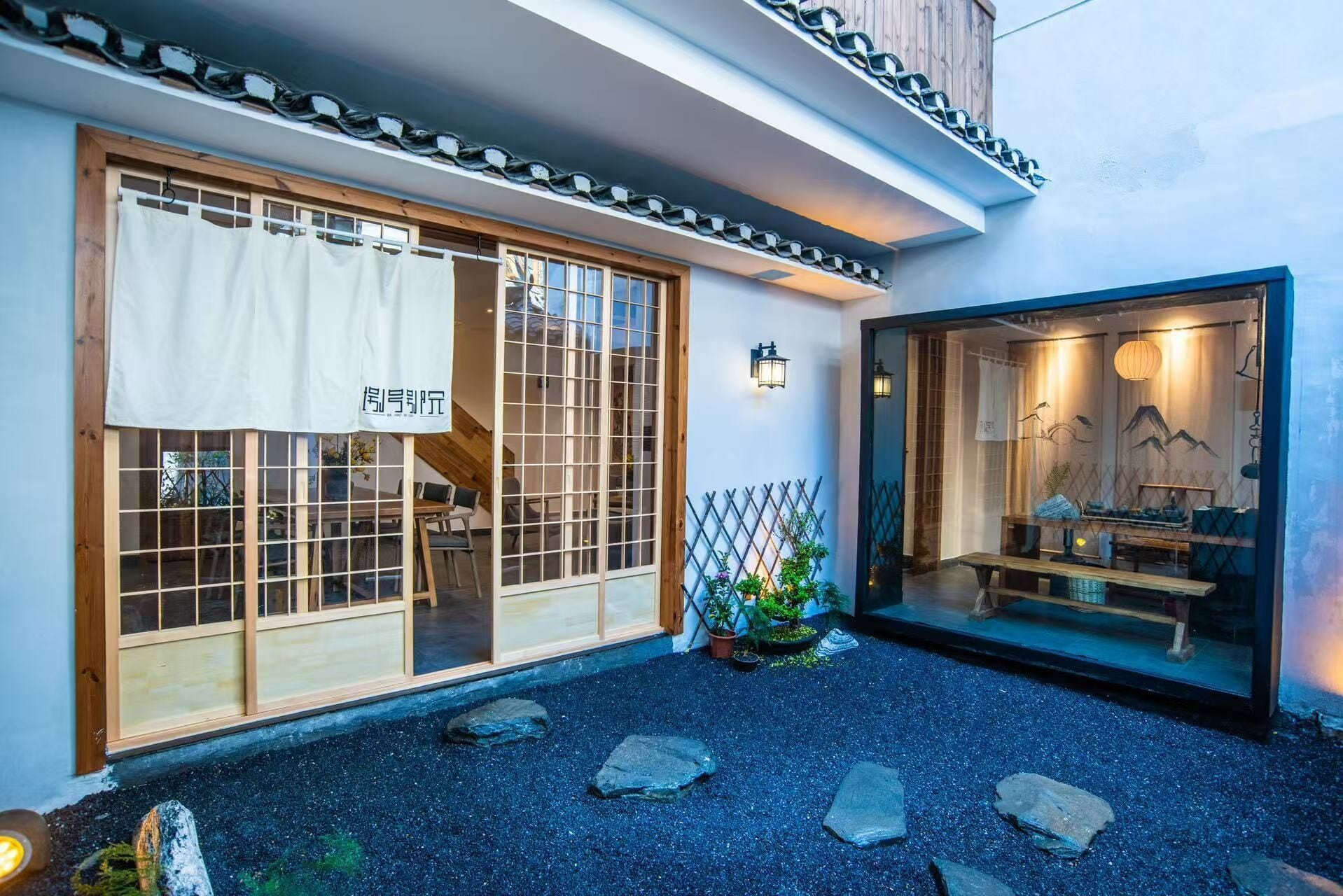 庭院