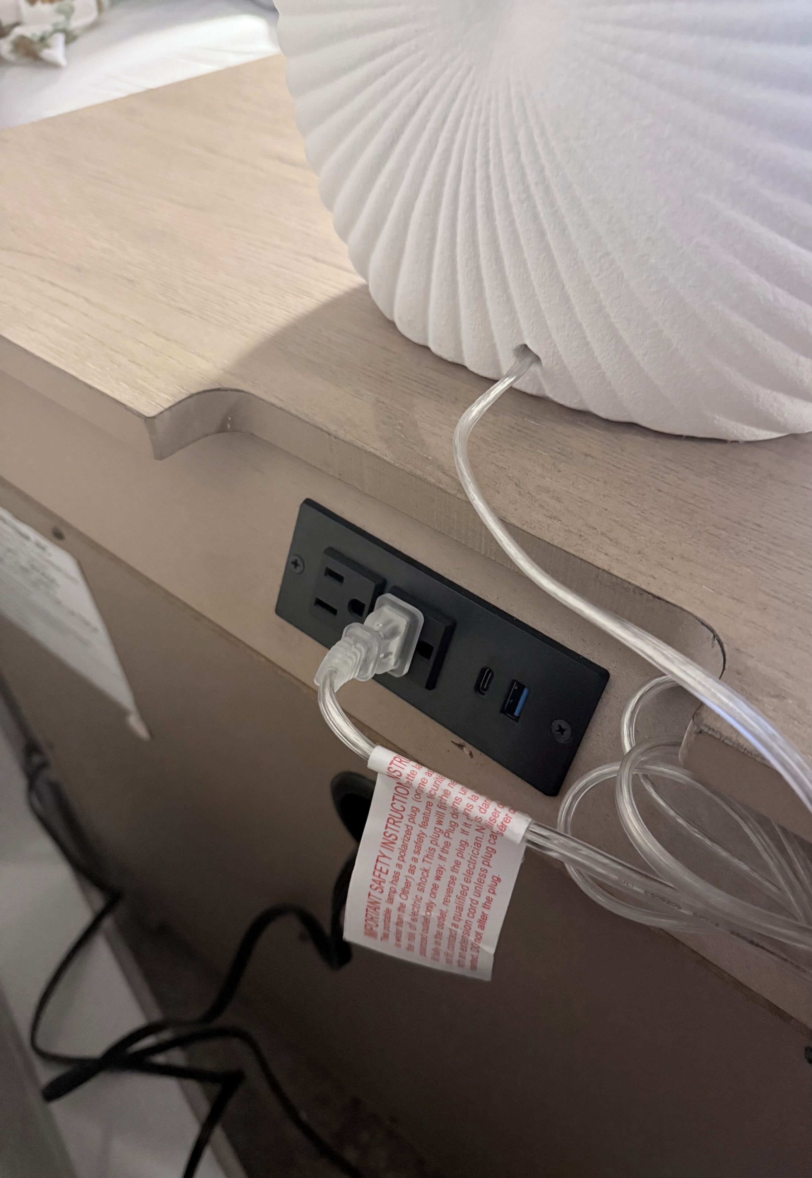 其他設施
