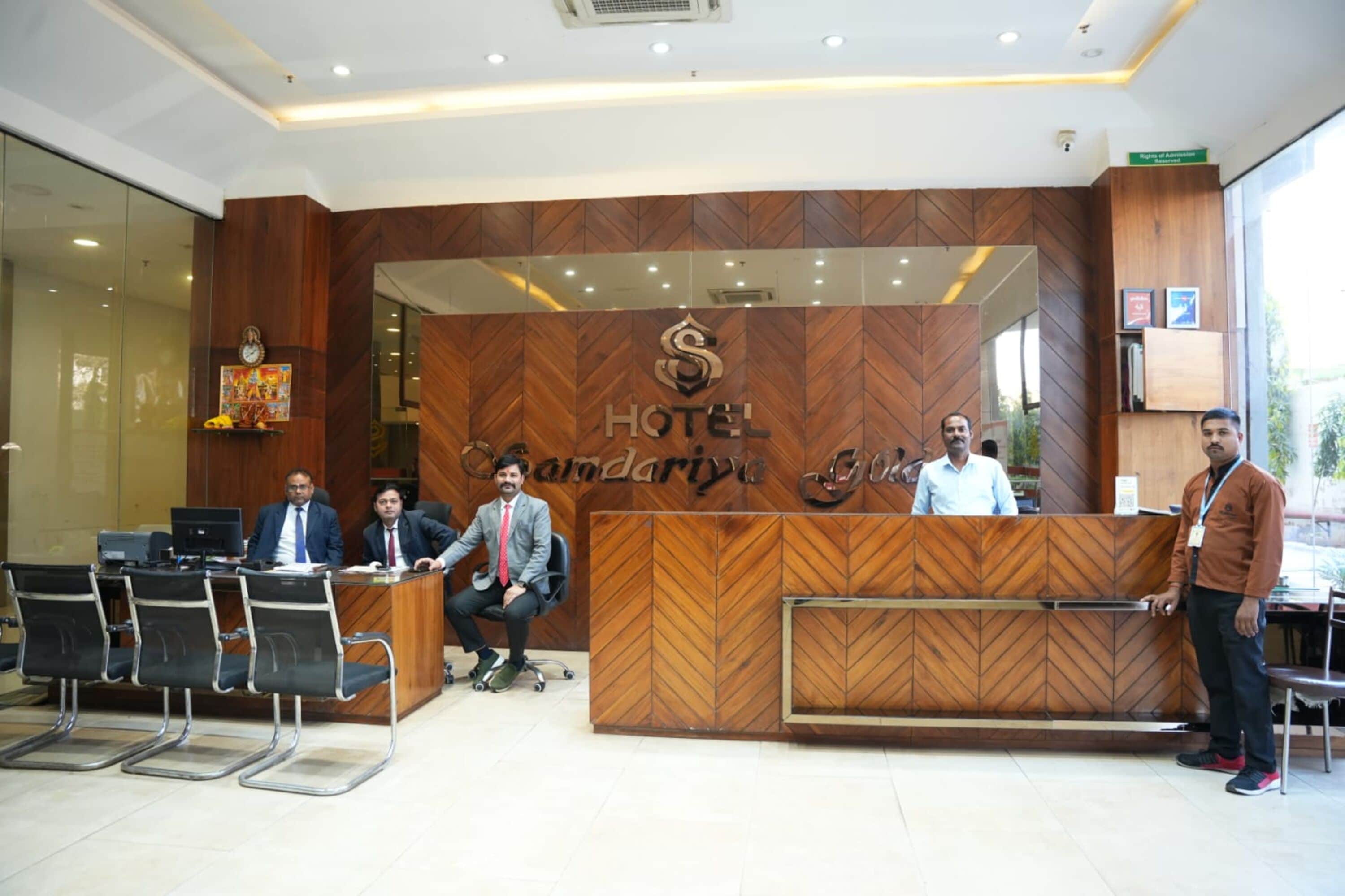 Recepción