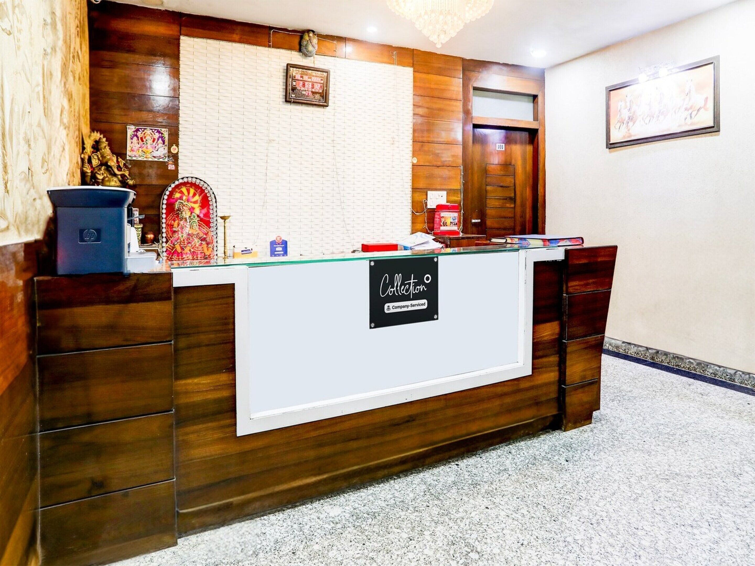 House | Reception