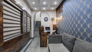منطقة الاستقبال