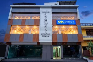 Exterior - Fabhotel Royal Residency (Kanpur)