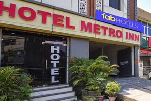 Property entrance - Fabhotel Metro Inn I (New Delhi)
