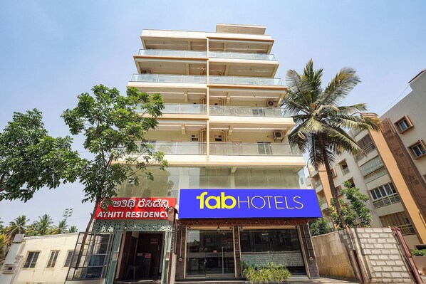 Exterior - Fabhotel Athiti Residency (Bangalore)