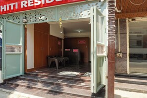 Entrée de l’hébergement
