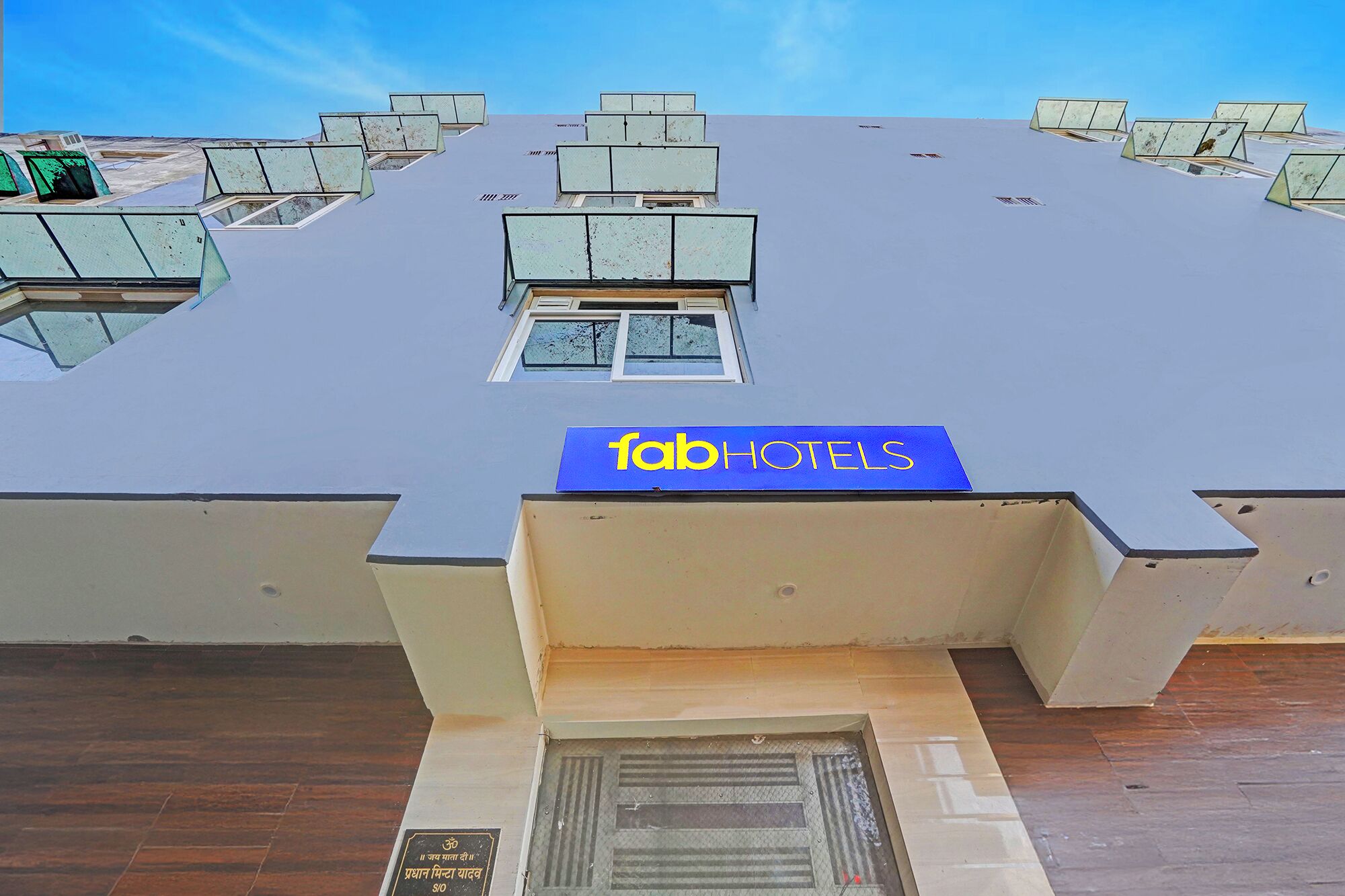 Front of property