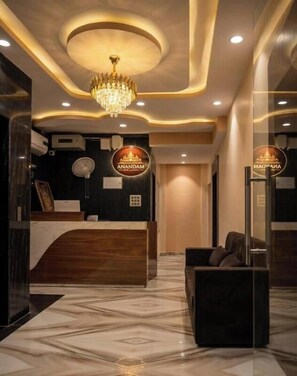 Hall