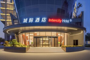 Exterior - IntercityHotel Dongguan Dongcheng Wanda (Dongguan)