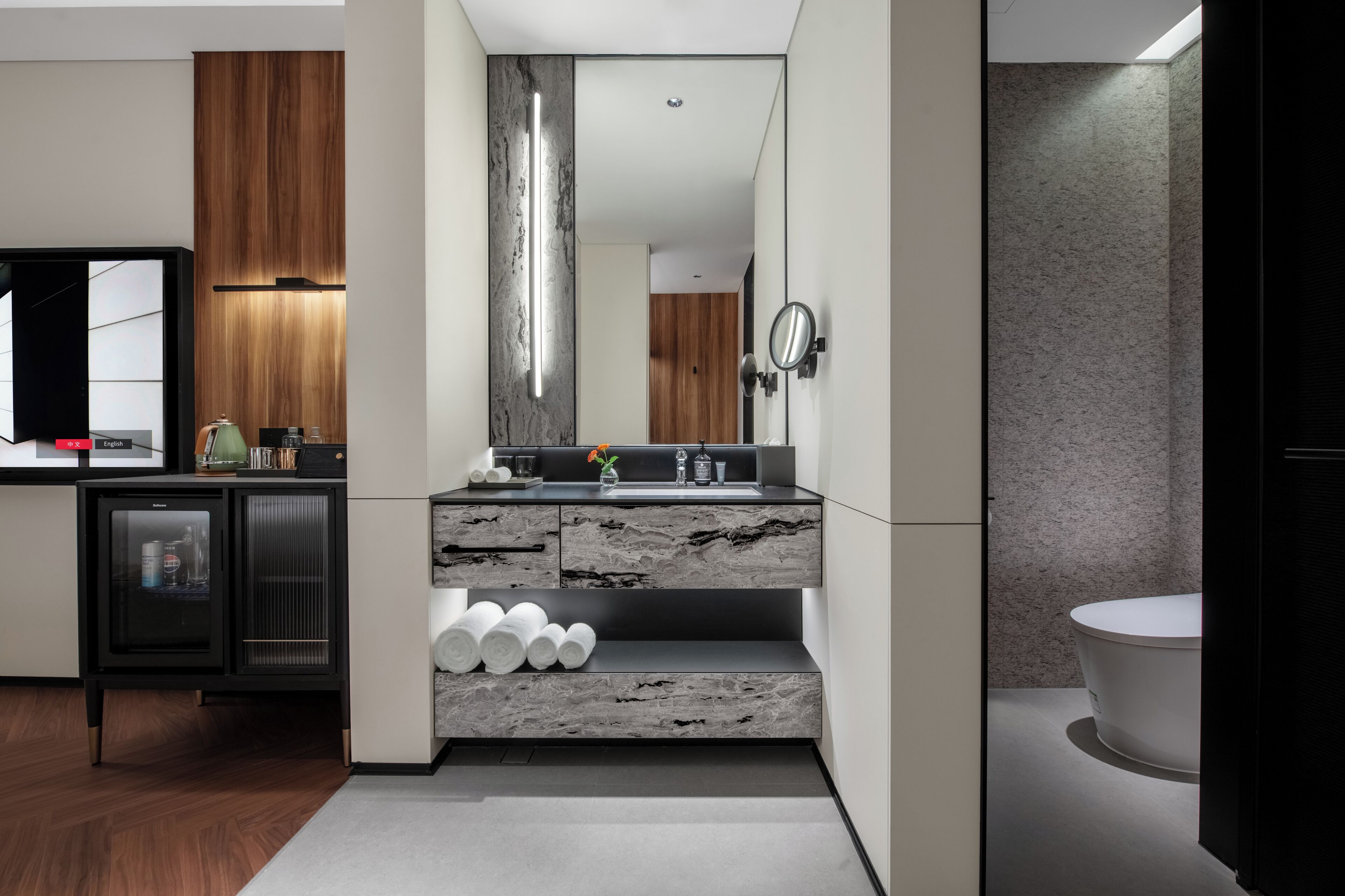 Baño