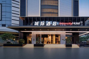 Exterior detail - IntercityHotel Jieyang (Jieyang)