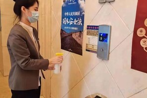 Unclassified image, 2 of 57, button - Tianbao Hotel (Fushun)