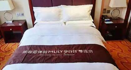 Tianbao Hotel