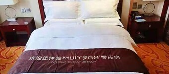 Tianbao Hotel