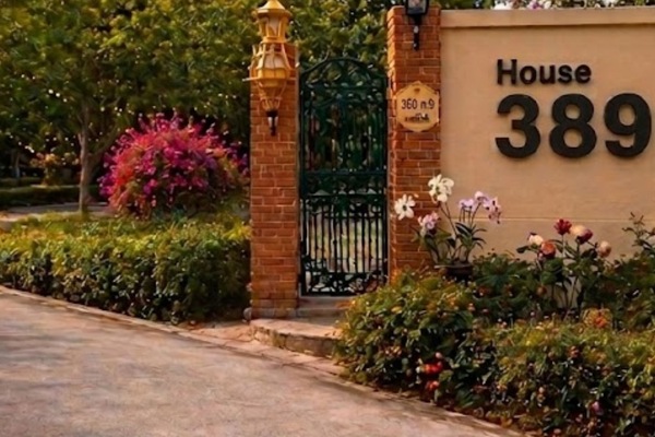House, 2 Bedrooms, Accessible, Garden View | Property grounds
