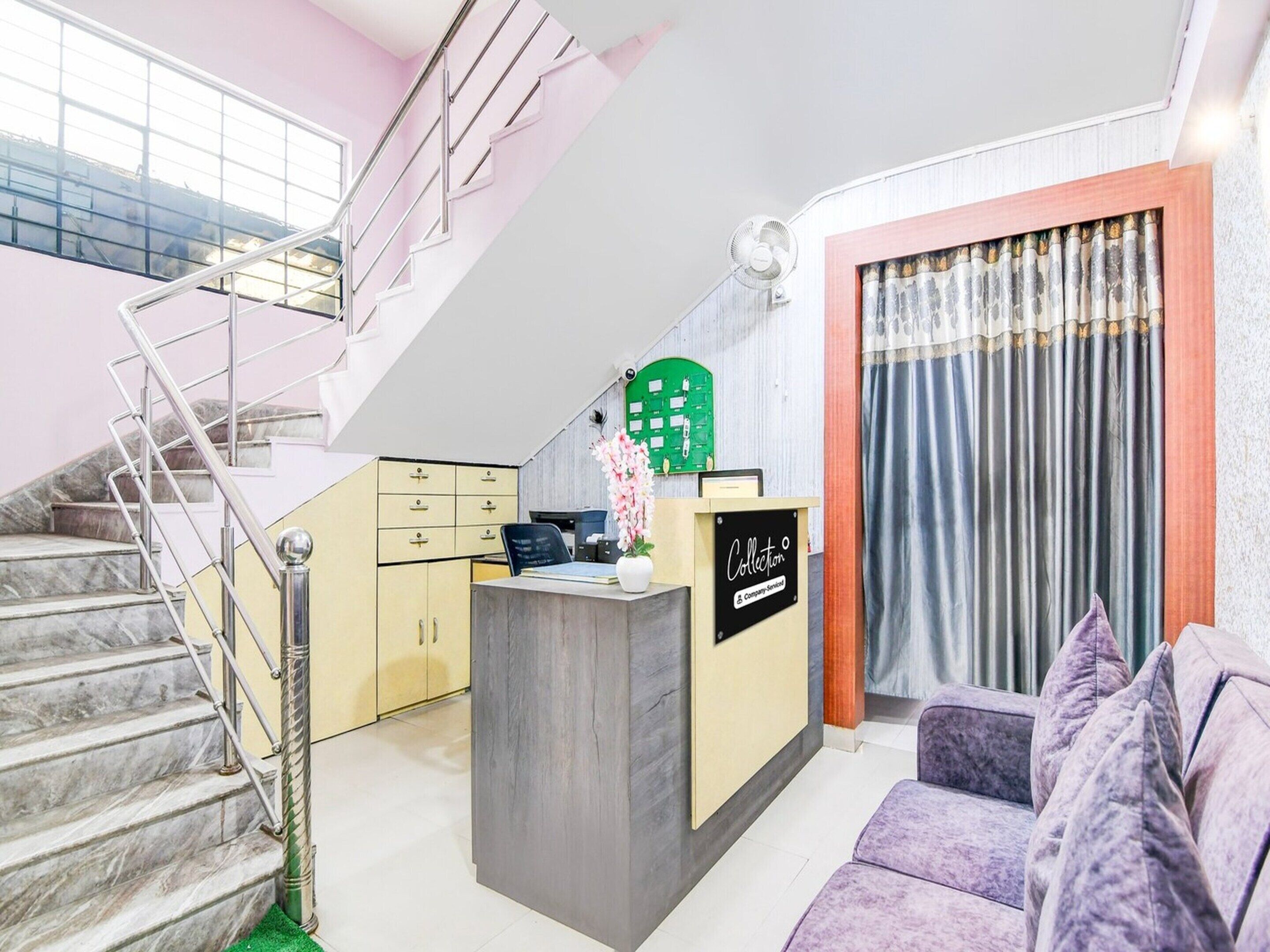 House | Reception