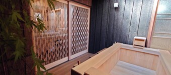 Sion Hotel Private Luxury Villa Open Air Bath & Japanese Tea Ceremony Experience