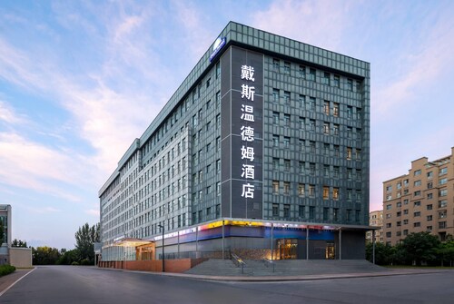 Days Hotel by Wyndham Yining Liuxing Street