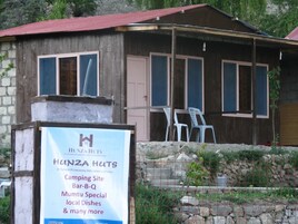 Detalle exterior