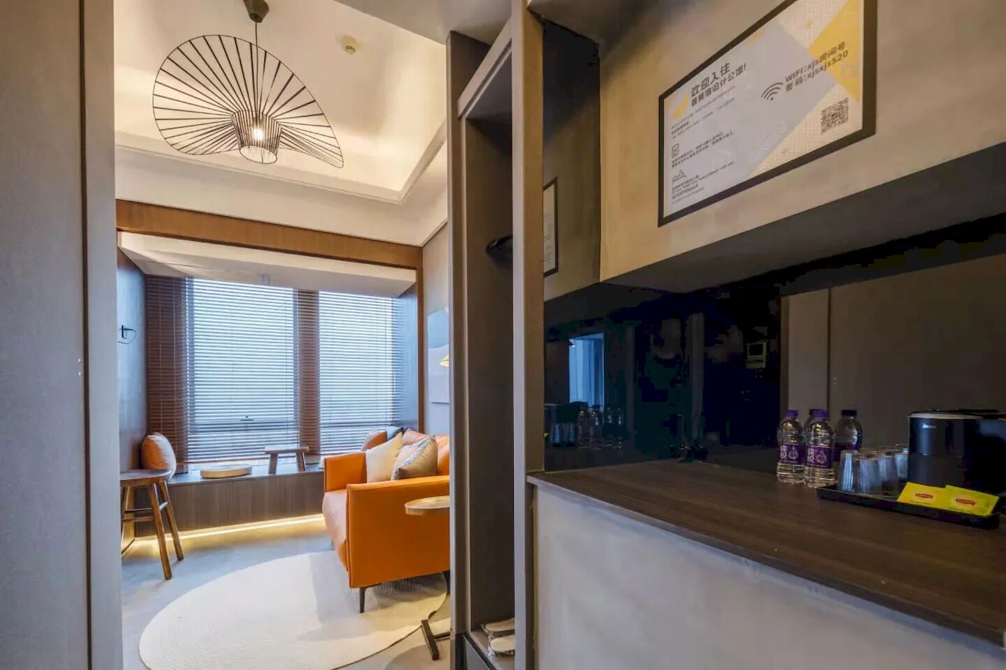 Doppelzimmer im japanischen Stil, Stadtblick | Innenbereich