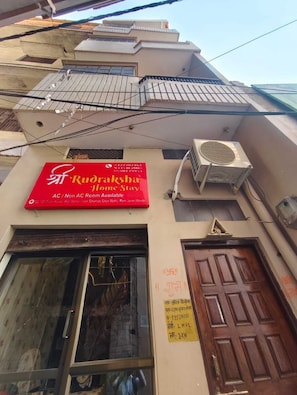 Exterior - Shree Rudraksha Home Stay (Varanasi)