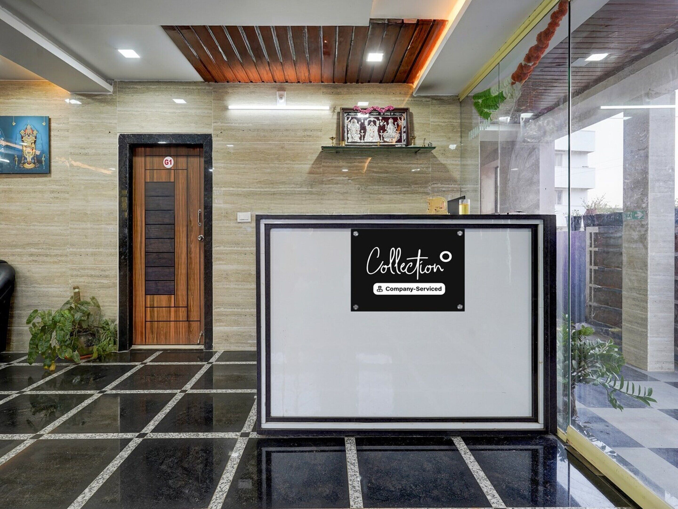 House | Reception