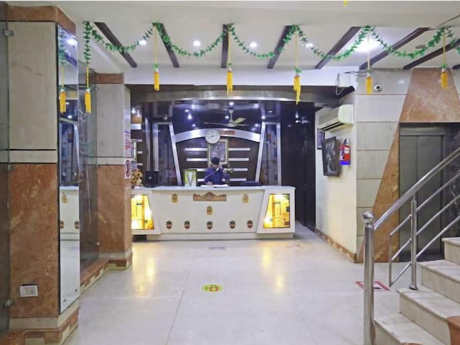 Recepción