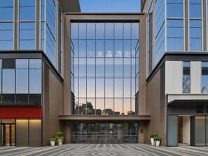 Exterior - Crystal Orange Hotel Shenzhen Futian (Shenzhen)