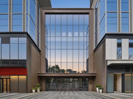 外観. Crystal Orange Hotel Shenzhen Futian