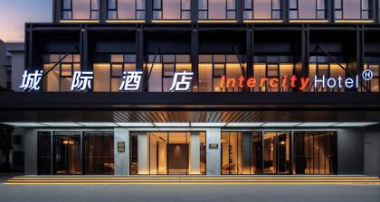 Intercity Hotel Futian Convention