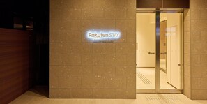 Exterior - Rakuten STAY Sapporo Nakajima Park (Sapporo)