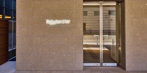 Exterior detail - Rakuten STAY Sapporo Nakajima Park (Sapporo)