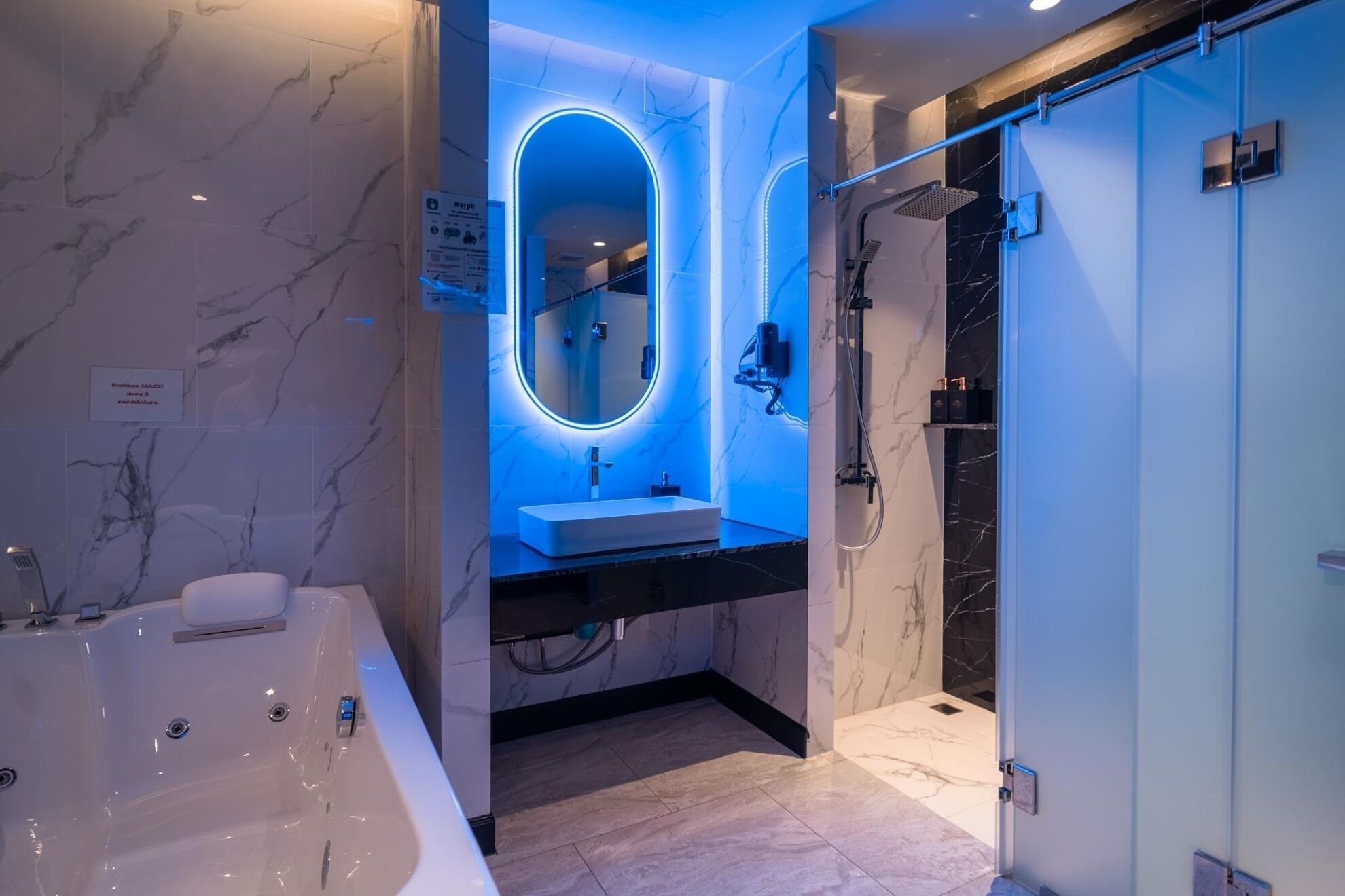 One Bedroom Suite with Jacuzzi | Bathroom | Separate tub and shower, hair dryer, towels, soap