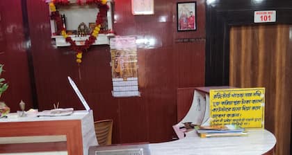 Hotel Loknath new