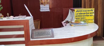 Hotel Loknath new