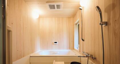 Entire house rental | A special stay in a 300year / Shobara City Hiroshima