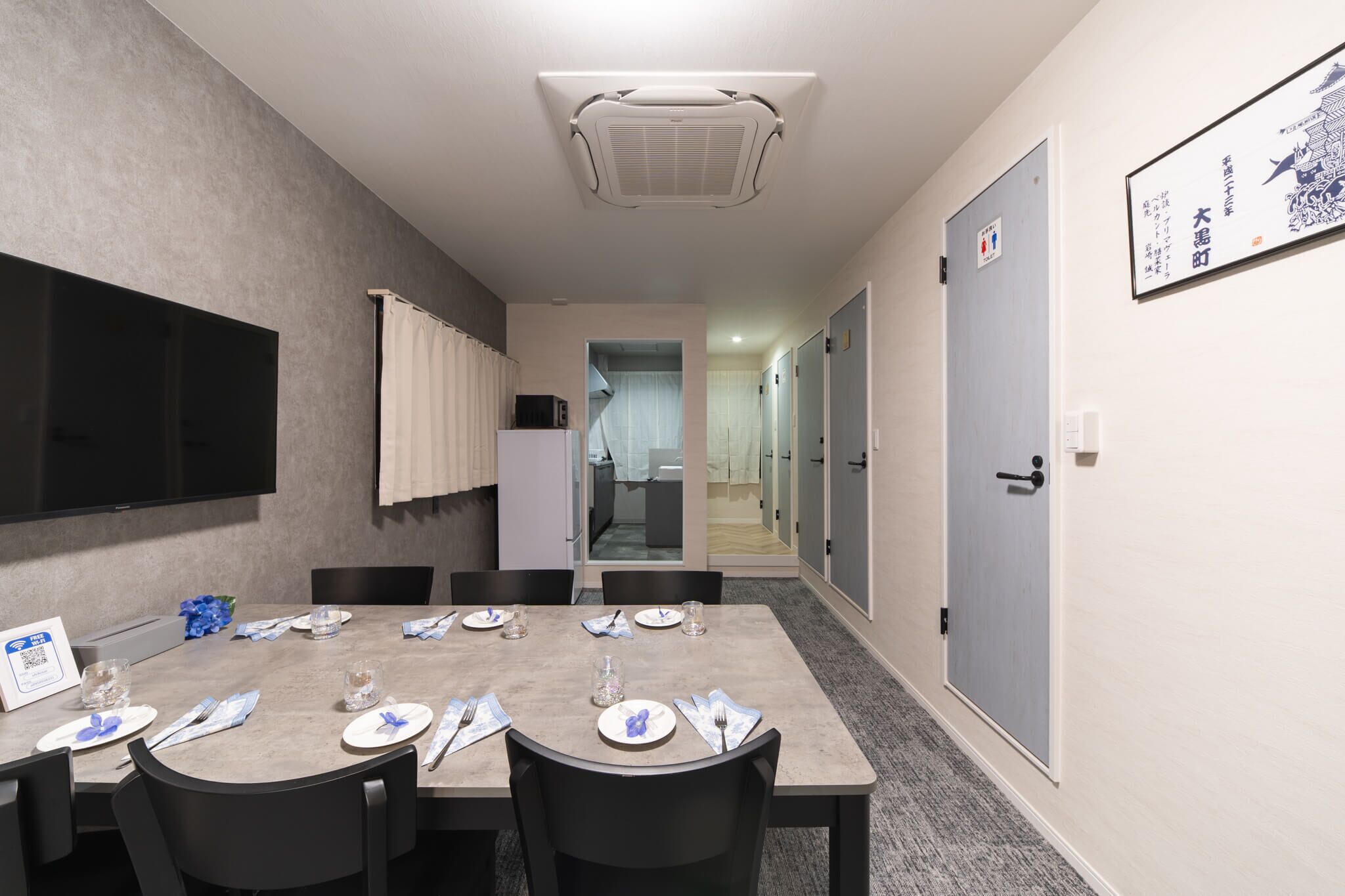 Basic Apartment | Living area