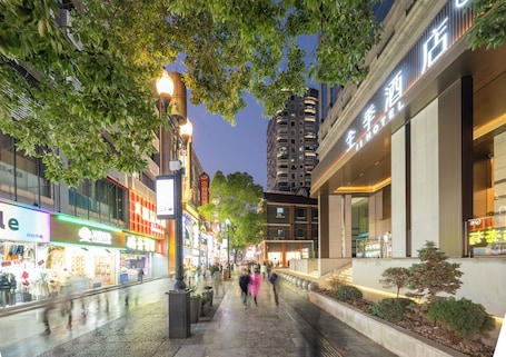Exterior. JI Wuhan Jianghan Road Pedestrian Street