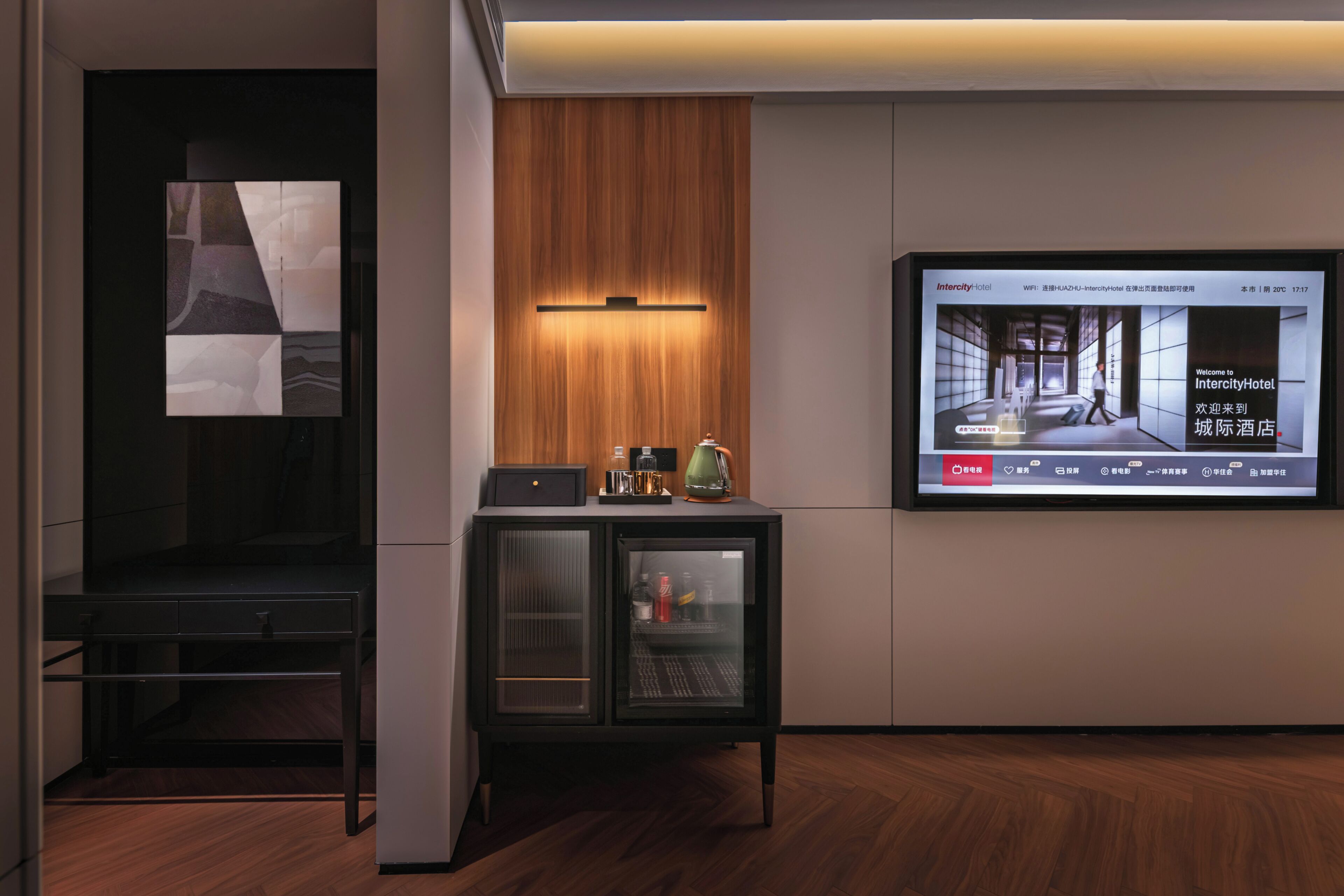 Tomannsrom – comfort | Minibar (inkludert), skrivebord for bærbar PC og blendingsgardiner