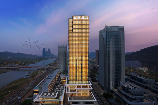 Intercityhotel Zhuhai Hengqin Tianmu River - Zhuhai